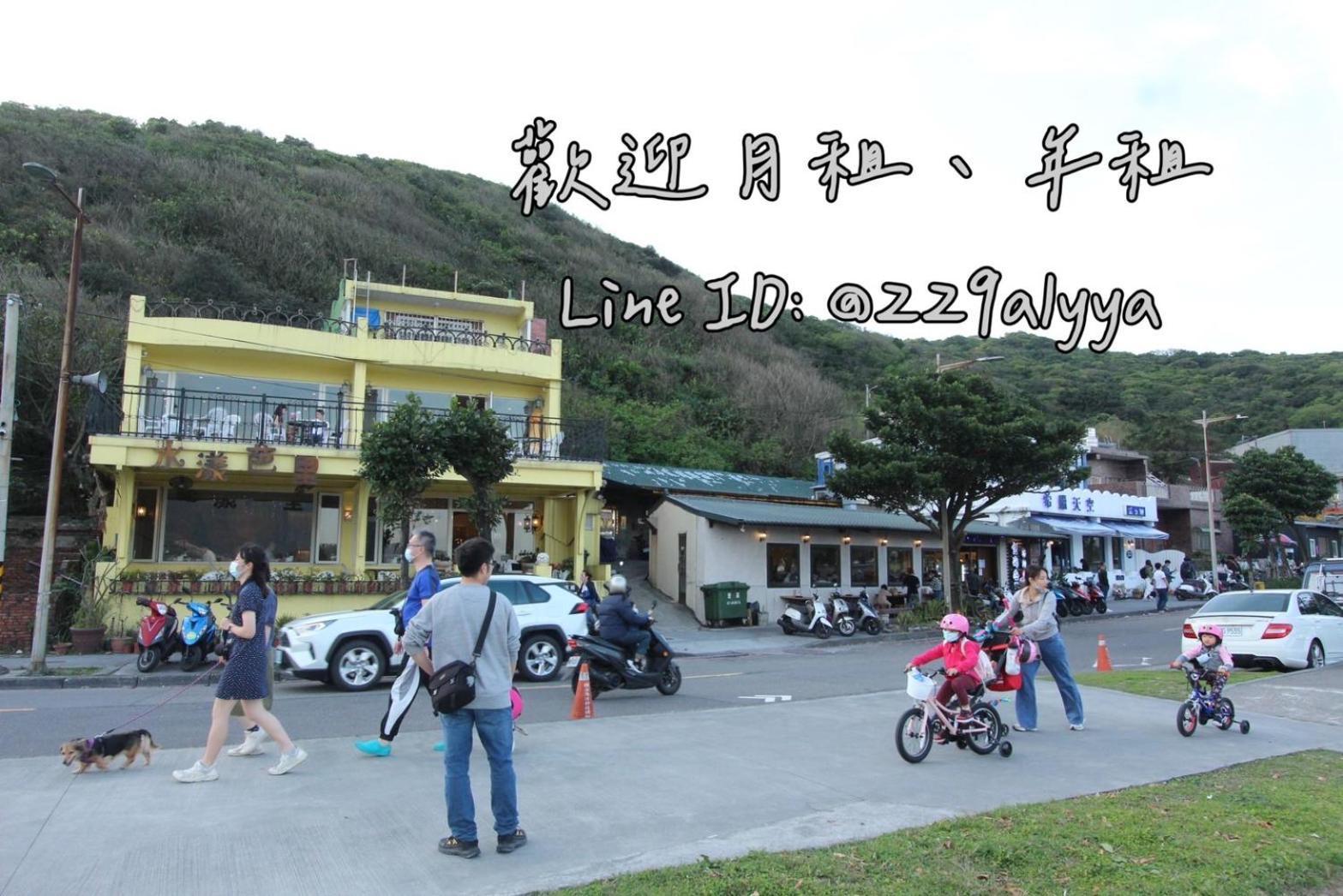 Sea Keelung 61 Apartamento Exterior foto